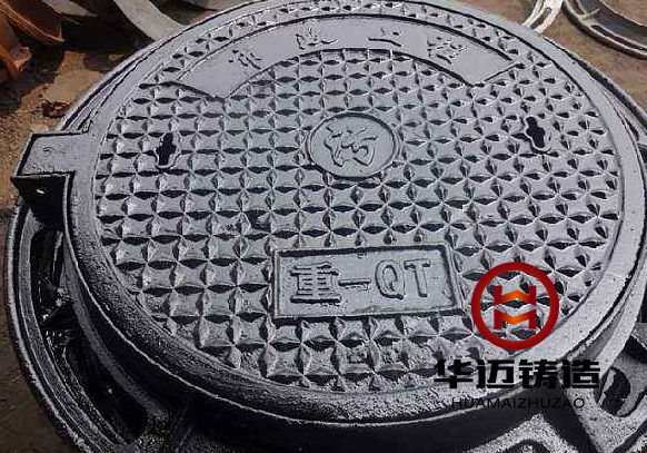 重型球墨鑄鐵井蓋（支持定做加重型、承載能力強(qiáng)）